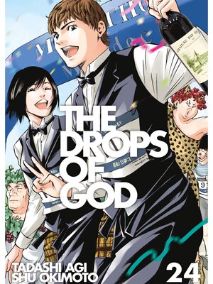 cover image of The Drops of God, Volume 24